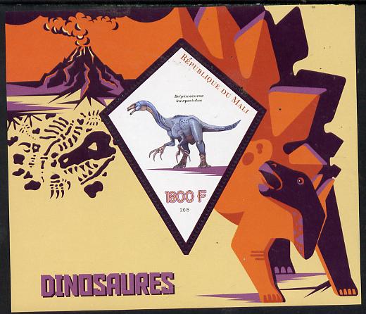 Mali 2015 Dinosaurs perf deluxe sheet containing one diamond shaped value unmounted mint, stamps on , stamps on  stamps on dinosaurs, stamps on  stamps on shaped, stamps on  stamps on triangle, stamps on  stamps on trianguler, stamps on  stamps on diamond