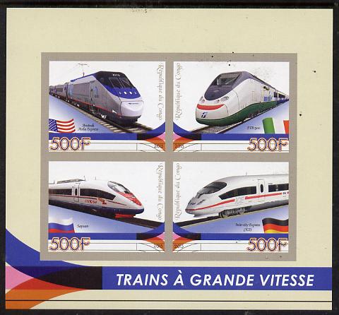 Congo 2015 High Speed Trains imperf sheet containing 4 values unmounted mint, stamps on , stamps on  stamps on railways