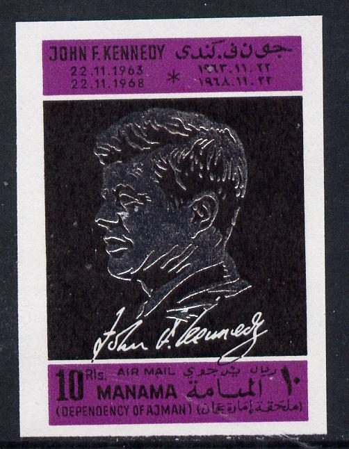 Manama 1968 Kennedy 5th Death Anniversary imperf unmounted mint (Mi 113B) , stamps on , stamps on  stamps on kennedy  personalities    death