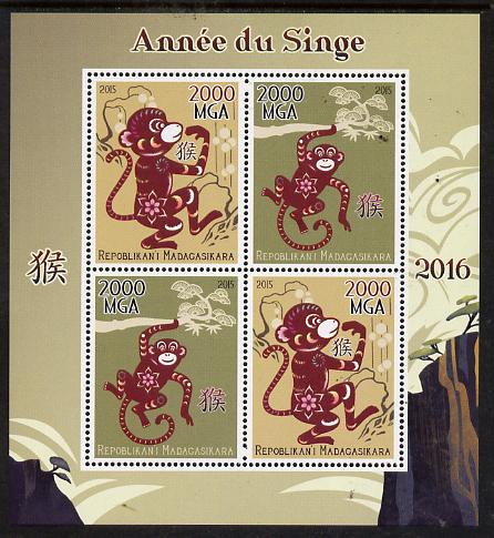 Madagascar 2015 Chinese New Year - Year of the Monkey perf sheetlet containing 4 values unmounted mint , stamps on lunar, stamps on monkeys, stamps on apes