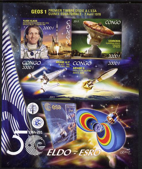 Congo 2015 50thAnniversary of ELDO #1 imperf sheetlet containig 4 values unmounted mint , stamps on space, stamps on eldo, stamps on telescope