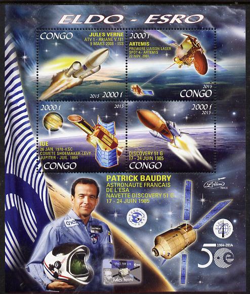 Congo 2015 50thAnniversary of ELDO #2 perf sheetlet containig 4 values unmounted mint , stamps on , stamps on  stamps on space, stamps on  stamps on eldo, stamps on  stamps on 