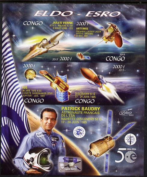 Congo 2015 50thAnniversary of ELDO #2i imperf sheetlet containig 4 values unmounted mint , stamps on , stamps on  stamps on space, stamps on  stamps on eldo, stamps on  stamps on 