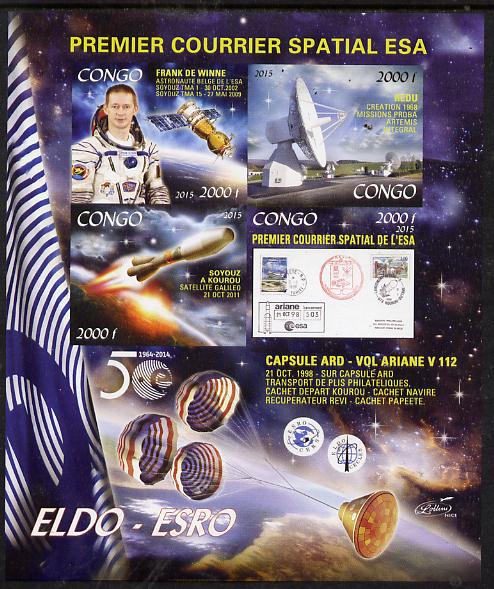 Congo 2015 50thAnniversary of ELDO #3 imperf sheetlet containig 4 values unmounted mint , stamps on space, stamps on eldo, stamps on telescope, stamps on parachutes