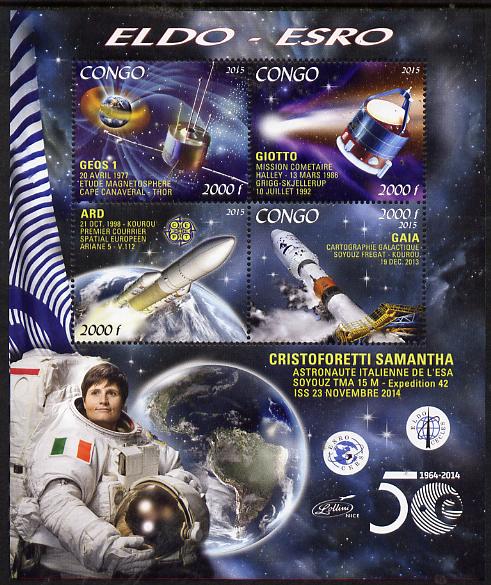 Congo 2015 50thAnniversary of ELDO #4 perf sheetlet containig 4 values unmounted mint , stamps on , stamps on  stamps on space, stamps on  stamps on eldo, stamps on  stamps on 