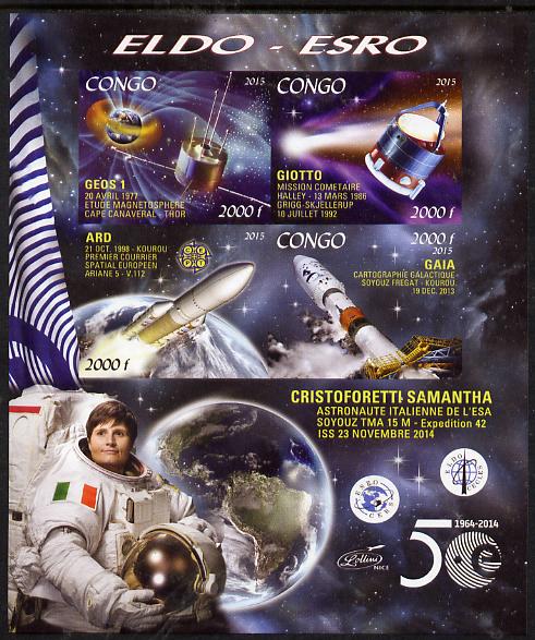 Congo 2015 50thAnniversary of ELDO #4 imperf sheetlet containig 4 values unmounted mint , stamps on space, stamps on eldo, stamps on 