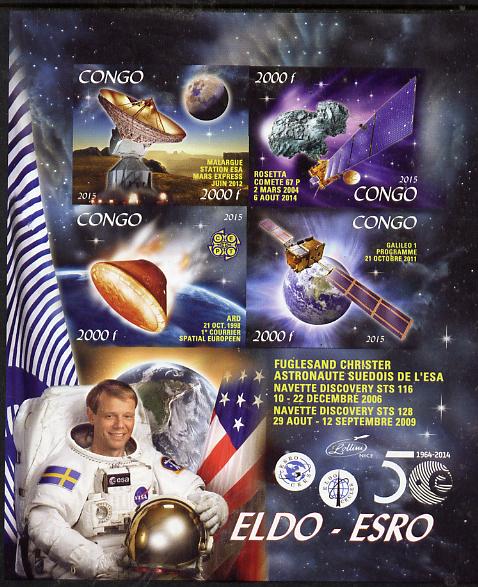 Congo 2015 50thAnniversary of ELDO #5 imperf sheetlet containig 4 values unmounted mint , stamps on space, stamps on eldo, stamps on telescope