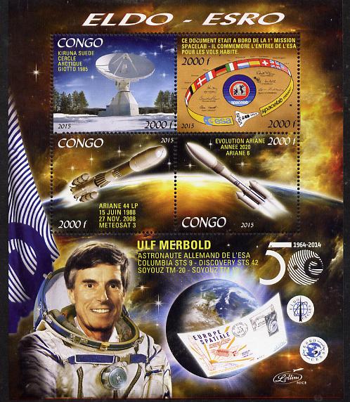 Congo 2015 50thAnniversary of ELDO #6 perf sheetlet containig 4 values unmounted mint , stamps on , stamps on  stamps on space, stamps on  stamps on eldo, stamps on  stamps on telescope