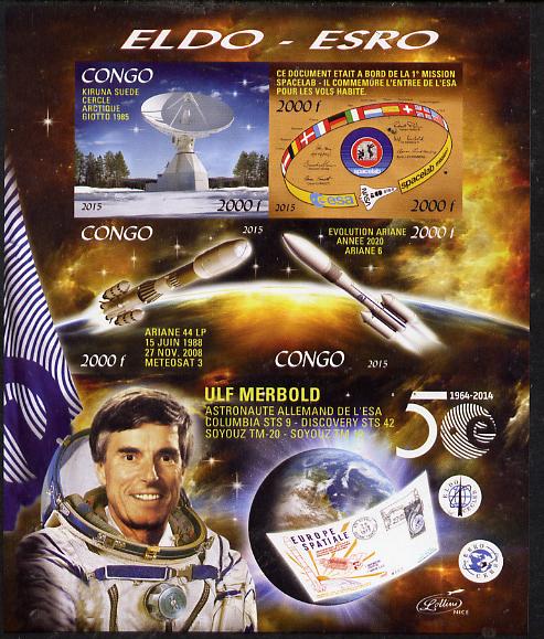 Congo 2015 50thAnniversary of ELDO #6 imperf sheetlet containig 4 values unmounted mint , stamps on , stamps on  stamps on space, stamps on  stamps on eldo, stamps on  stamps on telescope