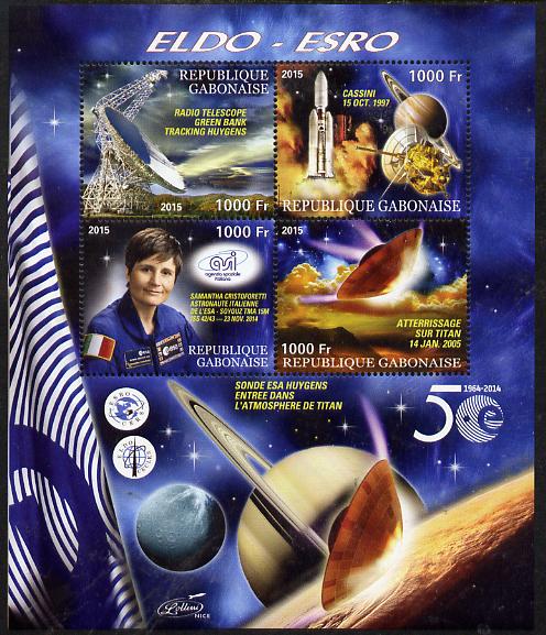 Gabon 2015 50thAnniversary of ELDO #1 perf sheetlet containig 4 values unmounted mint , stamps on space, stamps on eldo, stamps on telescope