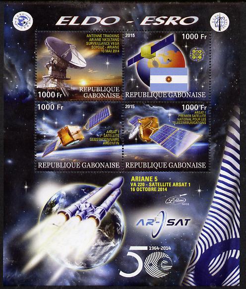 Gabon 2015 50thAnniversary of ELDO #2 perf sheetlet containig 4 values unmounted mint , stamps on space, stamps on eldo, stamps on telescope