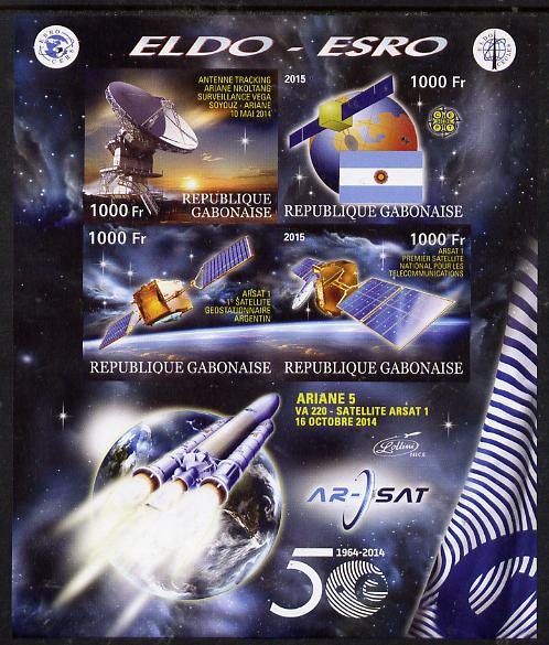 Gabon 2015 50thAnniversary of ELDO #2 imperf sheetlet containig 4 values unmounted mint , stamps on , stamps on  stamps on space, stamps on  stamps on eldo, stamps on  stamps on telescope