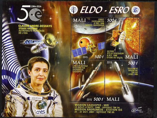 Mali 2015 50thAnniversary of ELDO #2 perf sheetlet containig 4 values unmounted mint , stamps on , stamps on  stamps on space, stamps on  stamps on eldo, stamps on  stamps on 