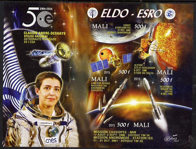 Mali 2015 50thAnniversary of ELDO #2 imperf sheetlet containig 4 values unmounted mint , stamps on , stamps on  stamps on space, stamps on  stamps on eldo, stamps on  stamps on 