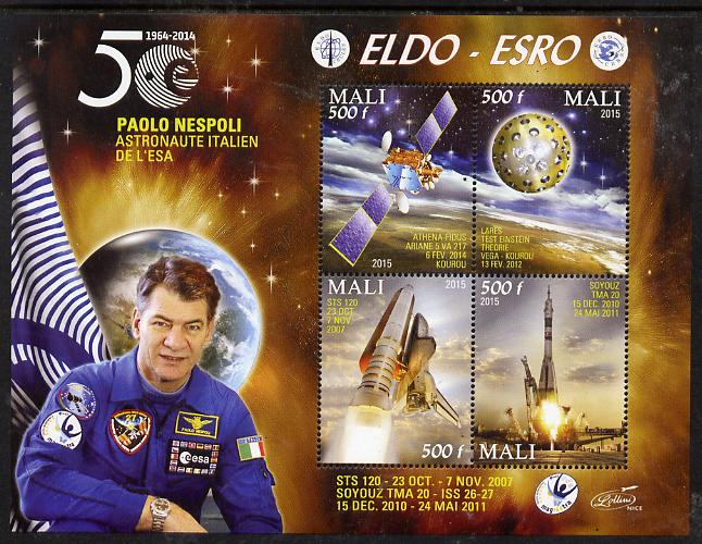 Mali 2015 50thAnniversary of ELDO #3 perf sheetlet containig 4 values unmounted mint , stamps on , stamps on  stamps on space, stamps on  stamps on eldo, stamps on  stamps on 