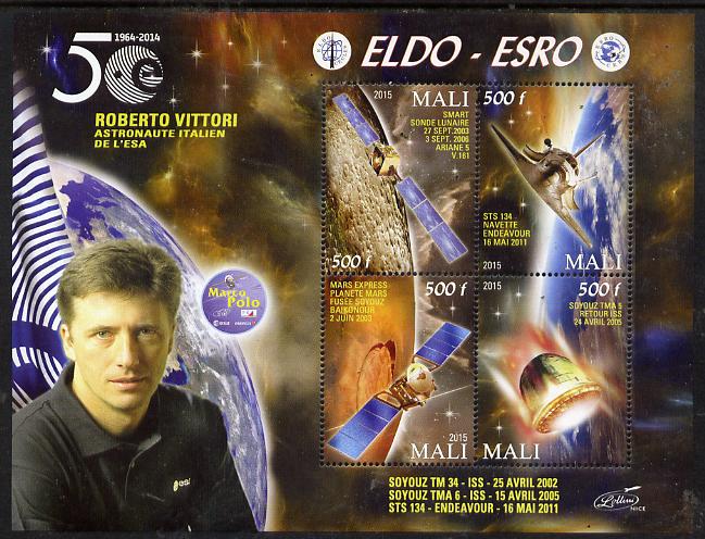 Mali 2015 50thAnniversary of ELDO #4 perf sheetlet containig 4 values unmounted mint , stamps on , stamps on  stamps on space, stamps on  stamps on eldo, stamps on  stamps on 