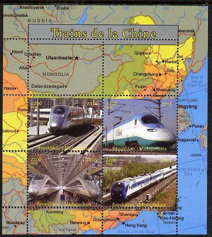 Madagascar 2015 Trains of China perf sheetlet containing 4 values unmounted mint. Note this item is privately produced and is offered purely on its thematic appeal, it has no postal validity, stamps on , stamps on  stamps on railways