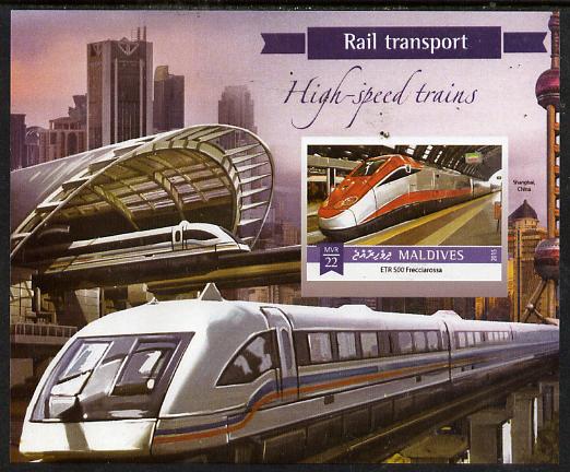 Maldive Islands 2015 High Speed Trains #21 imperf deluxe sheet unmounted mint. Note this item is privately produced and is offered purely on its thematic appeal, stamps on , stamps on  stamps on railways