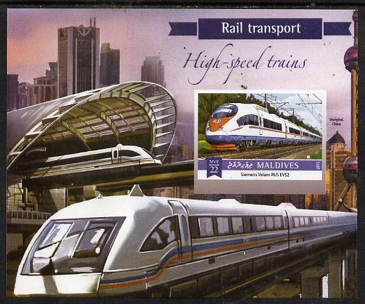 Maldive Islands 2015 High Speed Trains #3 imperf deluxe sheet unmounted mint. Note this item is privately produced and is offered purely on its thematic appeal, stamps on , stamps on  stamps on railways