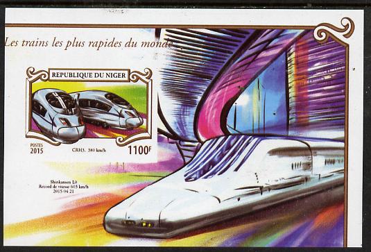 Niger Republic 2015 High Speed Trains #2 imperf deluxe sheet unmounted mint. Note this item is privately produced and is offered purely on its thematic appeal, stamps on , stamps on  stamps on railways