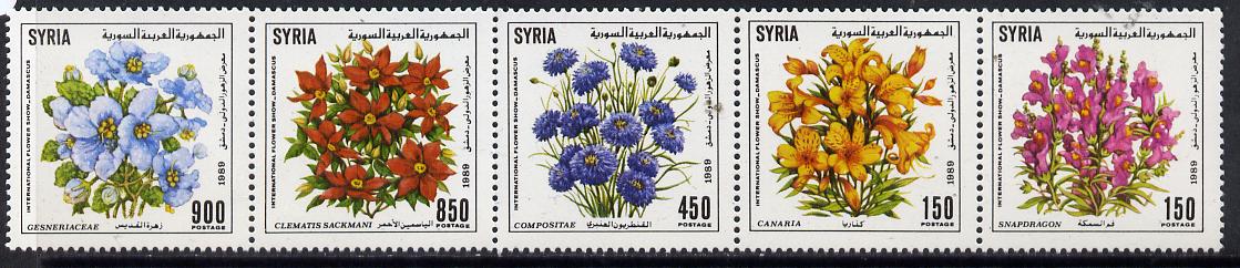 Syria 1989 Int Flower Show strip of 5, SG 1727a, stamps on , stamps on  stamps on flowers