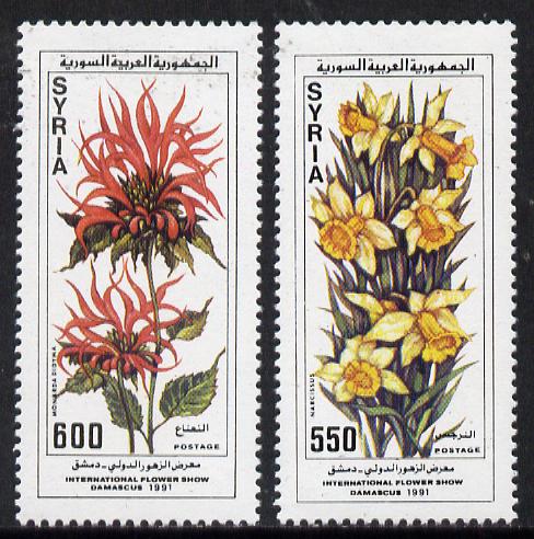 Syria 1991 Int Flower Show set of 2, SG 1812-13, stamps on flowers, stamps on daffodils