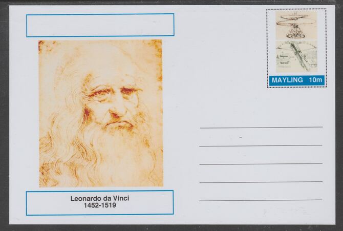 Mayling (Fantasy) Great Minds - Leonardo da Vinci - glossy postal stationery card unused and fine, stamps on personalities, stamps on science, stamps on 