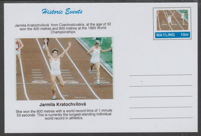 Mayling (Fantasy) Historic Events - Jarmila Kratochvilova - glossy postal stationery card unused and fine, stamps on sport, stamps on running