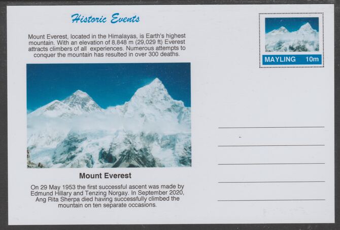 Mayling (Fantasy) Historic Events - Mount Everest - glossy postal stationery card unused and fine, stamps on , stamps on  stamps on mountains, stamps on  stamps on climbing