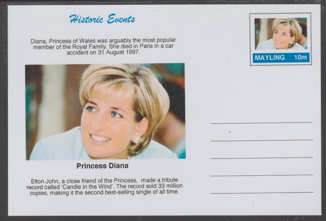 Mayling (Fantasy) Historic Events - Princess Diana - glossy postal stationery card unused and fine, stamps on royalty, stamps on diana