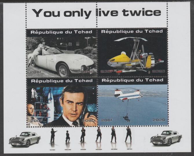 Chad 2020 James Bond - You Only Live Twice perf sheetlet containing 4 values unmounted mint. Note this item is privately produced and is offered purely on its thematic appeal, stamps on , stamps on  stamps on movies, stamps on  stamps on films, stamps on  stamps on cinena.james bond, stamps on  stamps on  spy , stamps on  stamps on cars, stamps on  stamps on helicopters