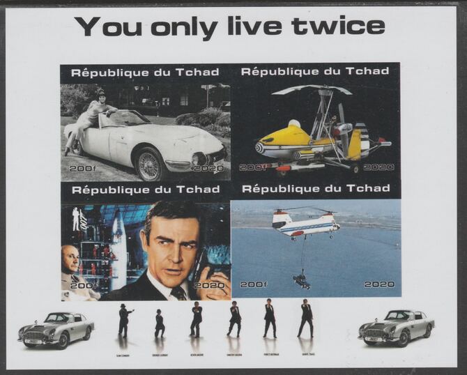 Chad 2020 James Bond - You Only Live Twice imperf sheetlet containing 4 values unmounted mint. Note this item is privately produced and is offered purely on its thematic appeal, stamps on , stamps on  stamps on movies, stamps on  stamps on films, stamps on  stamps on cinena.james bond, stamps on  stamps on  spy , stamps on  stamps on cars, stamps on  stamps on helicopters