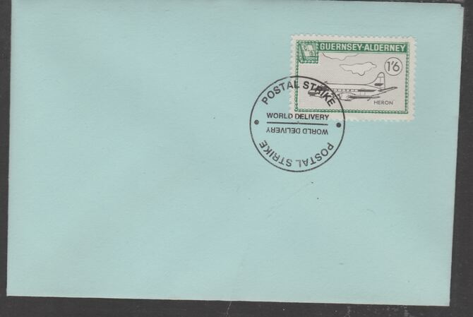 Guernsey - Alderney 1971 POSTAL STRIKE unaddressed cover bearing 1s6d Heron cancelled with World Delivery postmark, stamps on aviation, stamps on strike, stamps on heron
