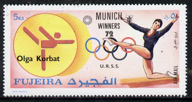 Fujeira 1972 Gymnastics (Olga Korbat) from Olympic Winners set of 25 unmounted mint, Mi 1449, stamps on , stamps on  stamps on gymnastics, stamps on  stamps on  gym , stamps on  stamps on gymnastics, stamps on  stamps on 