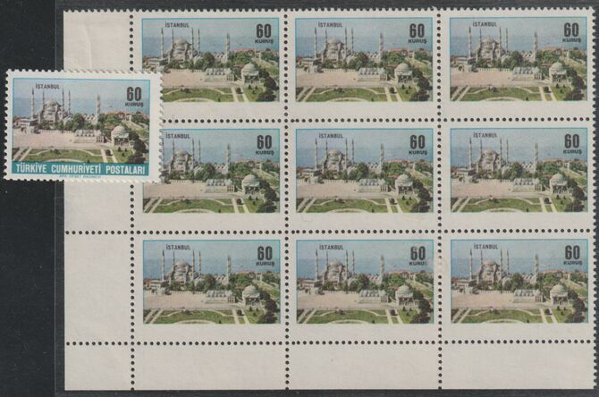 Turkey 1965 Istanbul 60k impressive corner block of 9 with blue (Country name) omitted, as SG 2092, some gum disturbances but believed to be one of the largest blocks ext..., stamps on tourism