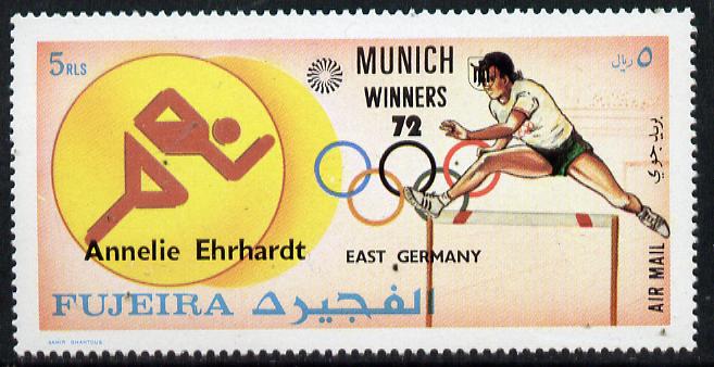 Fujeira 1972 Hurdling (Annelie Ehrhardt) from Olympic Winners set of 25 (Mi 1437) unmounted mint, stamps on hurdling
