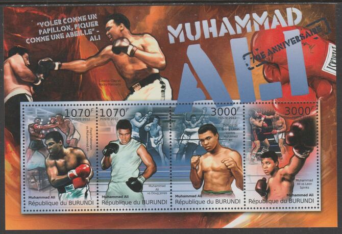 Burundi 2012 Muhammad Ali perf sheetlet containing 4 values unmounted mint., stamps on boxing, stamps on  ali , stamps on 