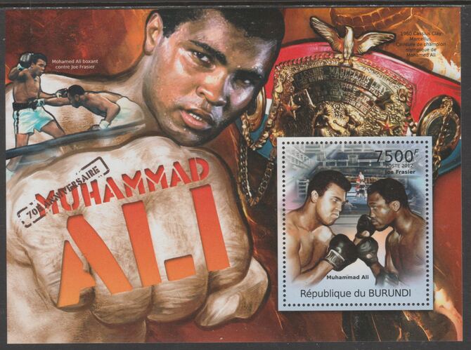 Burundi 2012 Muhammad Ali perf souvenir sheet  containing 1 value unmounted mint., stamps on boxing, stamps on  ali , stamps on 