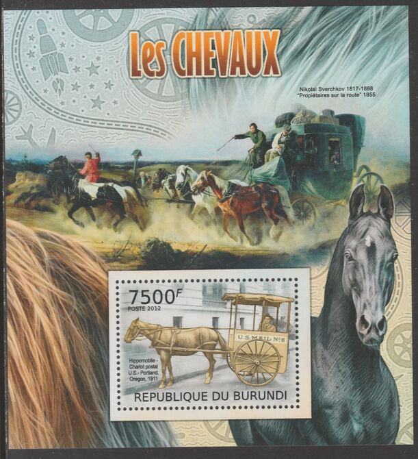 Burundi 2012 Horses perf souvenir sheet  containing 1 value unmounted mint.t., stamps on , stamps on  stamps on horses