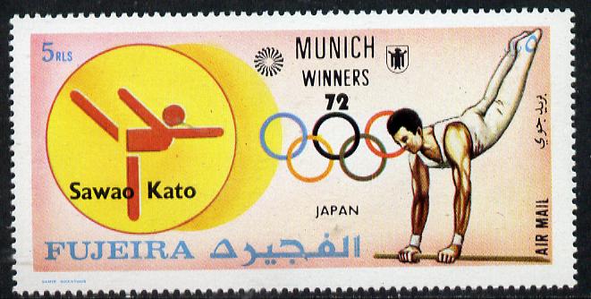 Fujeira 1972 Gymnastics (Sawao Kato) from Olympic Winners set of 25 unmounted mint, Mi 1444, stamps on gymnastics, stamps on  gym , stamps on gymnastics, stamps on 