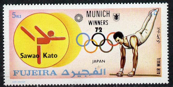 Fujeira 1972 Gymnastics (Sawao Kato) from Olympic Winners set of 25 unmounted mint, Mi 1444, stamps on gymnastics, stamps on  gym , stamps on gymnastics, stamps on 