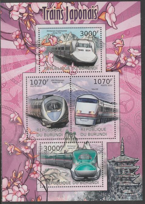 Burundi 2012 Japanese Trains perf sheetlet containing 4 values unmounted mint., stamps on railways