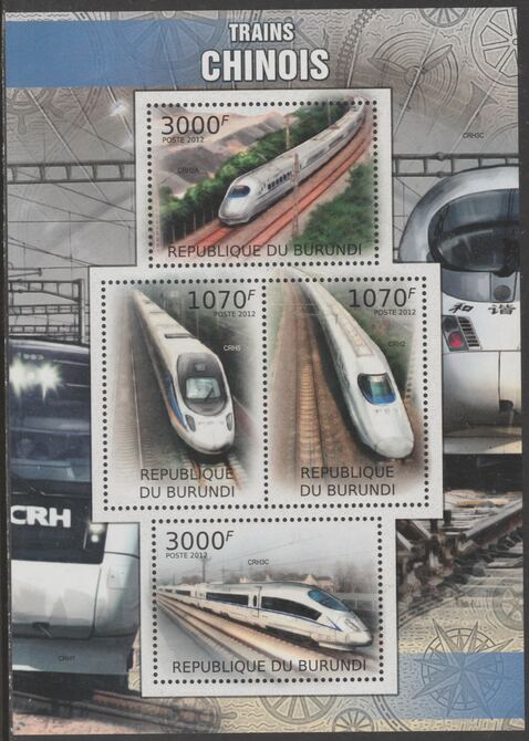 Burundi 2012 Chinese Trains perf sheetlet containing 4 values unmounted mint., stamps on railways