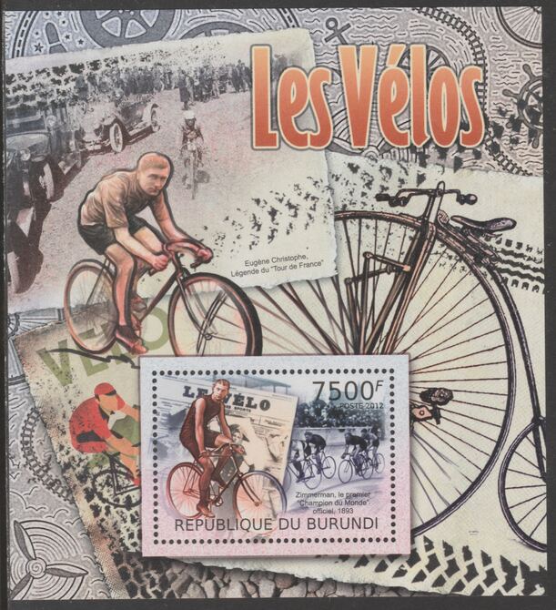 Burundi 2012 Bicycles perf souvenir sheet  containing 1 value unmounted mint.t.t., stamps on , stamps on  stamps on bicycles