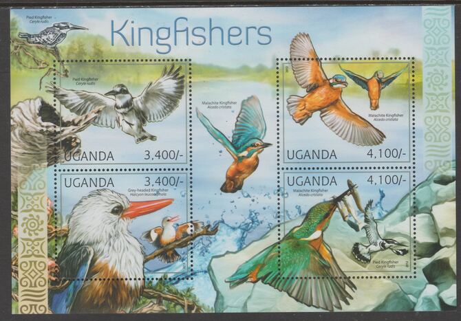 Uganda 2012 Kingfishers perf sheetlet containing 4 values unmounted mint., stamps on birds.kingfishers