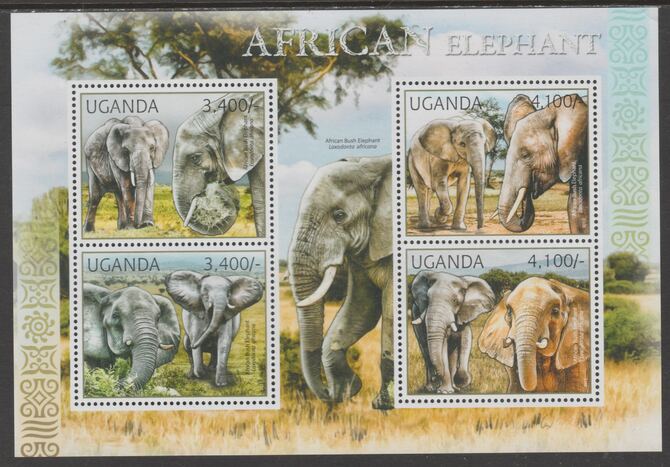 Uganda 2012 African Elephants perf sheetlet containing 4 values unmounted mint., stamps on , stamps on  stamps on elephants