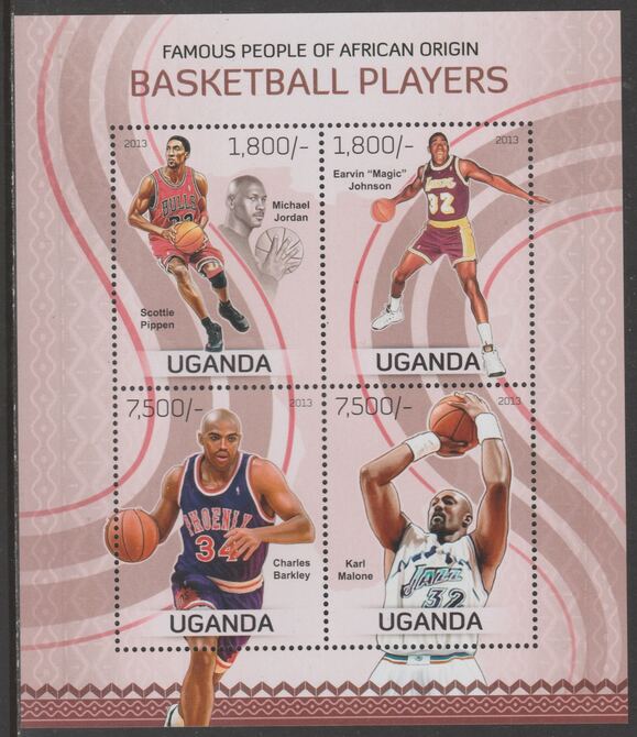 Uganda 2012 Michael Jordan perf sheetlet containing 4 values unmounted mint., stamps on , stamps on  stamps on personalities, stamps on  stamps on jordan, stamps on  stamps on basketball