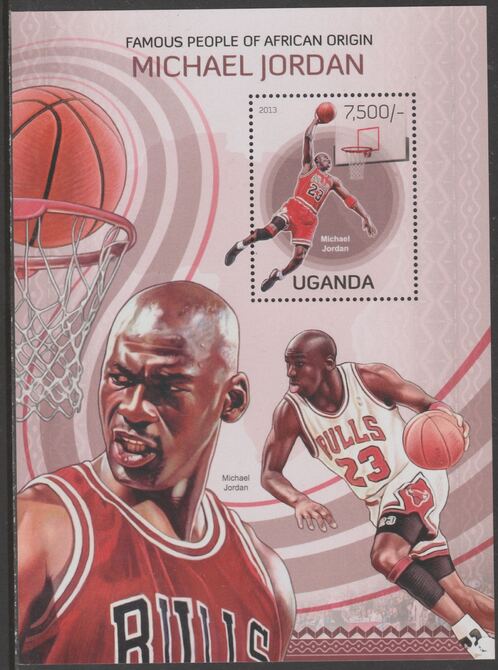 Uganda 2012 Michael Jordan perf souvenir sheet  containing 1 value unmounted mint.t., stamps on , stamps on  stamps on personalities, stamps on  stamps on jordan, stamps on  stamps on basketball