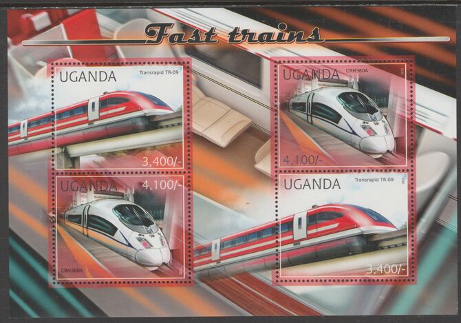 Uganda 2012 Fast Trains perf sheetlet containing 4 values unmounted mint., stamps on , stamps on  stamps on transport, stamps on  stamps on railways, stamps on  stamps on  hst , stamps on  stamps on 
