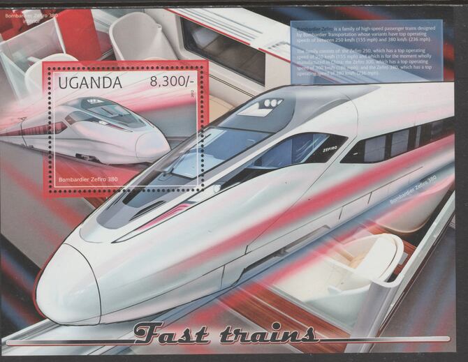 Uganda 2012 Fast Trains perf souvenir sheet  containing 1 value unmounted mint.t.., stamps on transport, stamps on railways, stamps on  hst , stamps on 